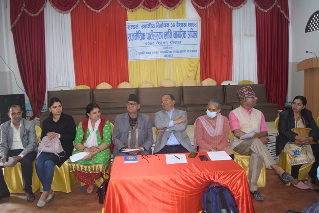 Photo20220405Kaski