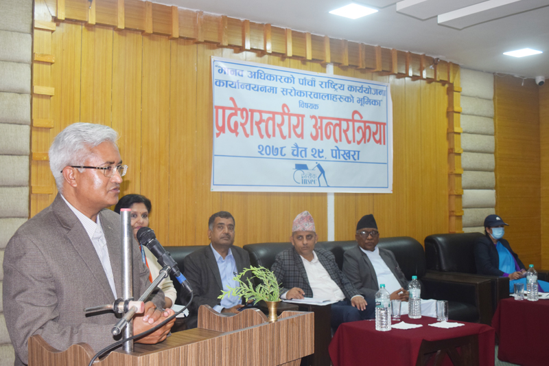 Photo20220412Kaski1
