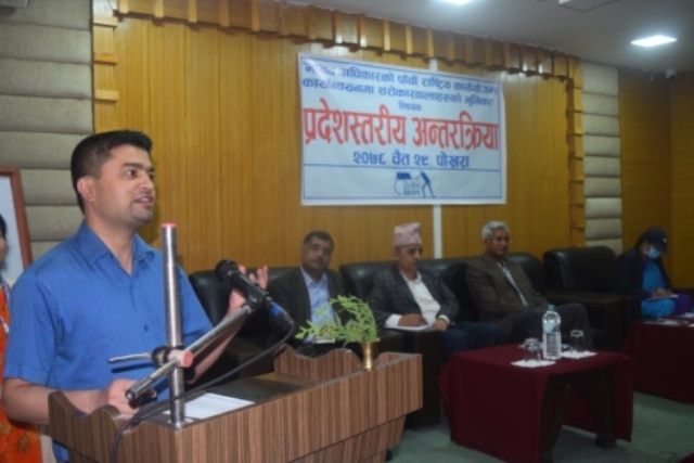 Photo20220412Kaski4