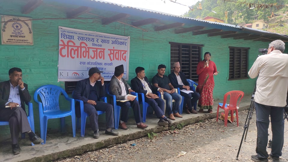 Photo20220422Kaski (5)
