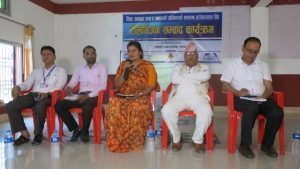 Photo20220422kailali (1)
