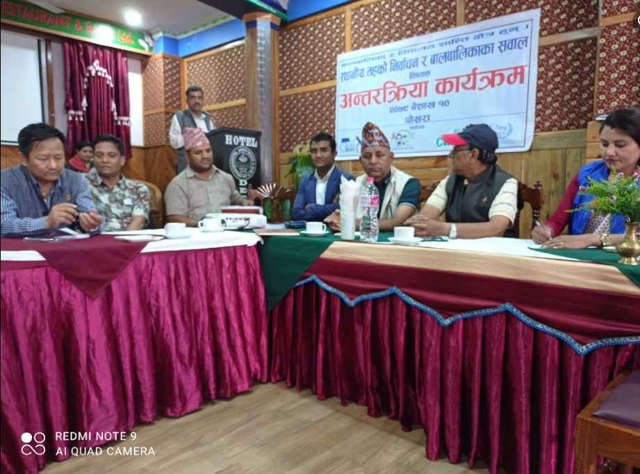 Photo20220423Kaski2