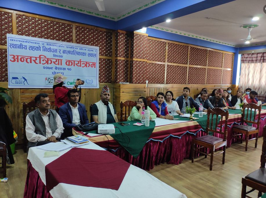 Photo20220423Kaski4