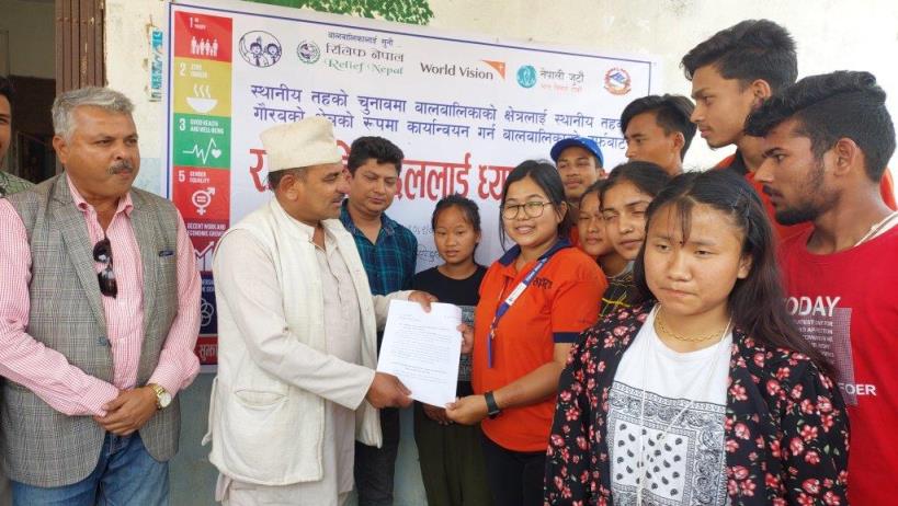PhotoSindhuli120790113