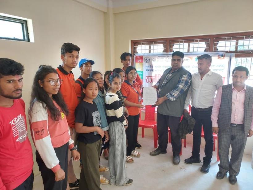 PhotoSindhuli320790113