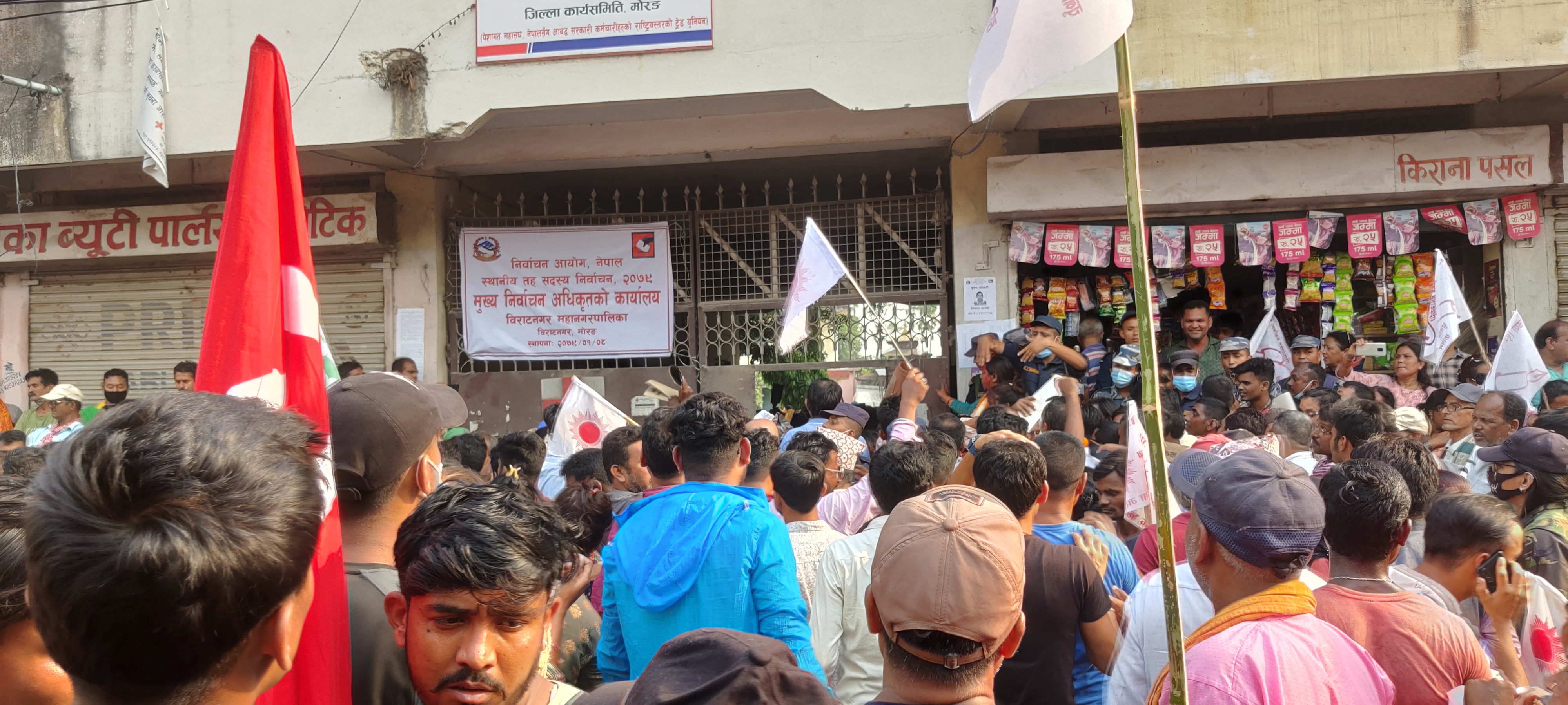photo 20220425 Morang (40)