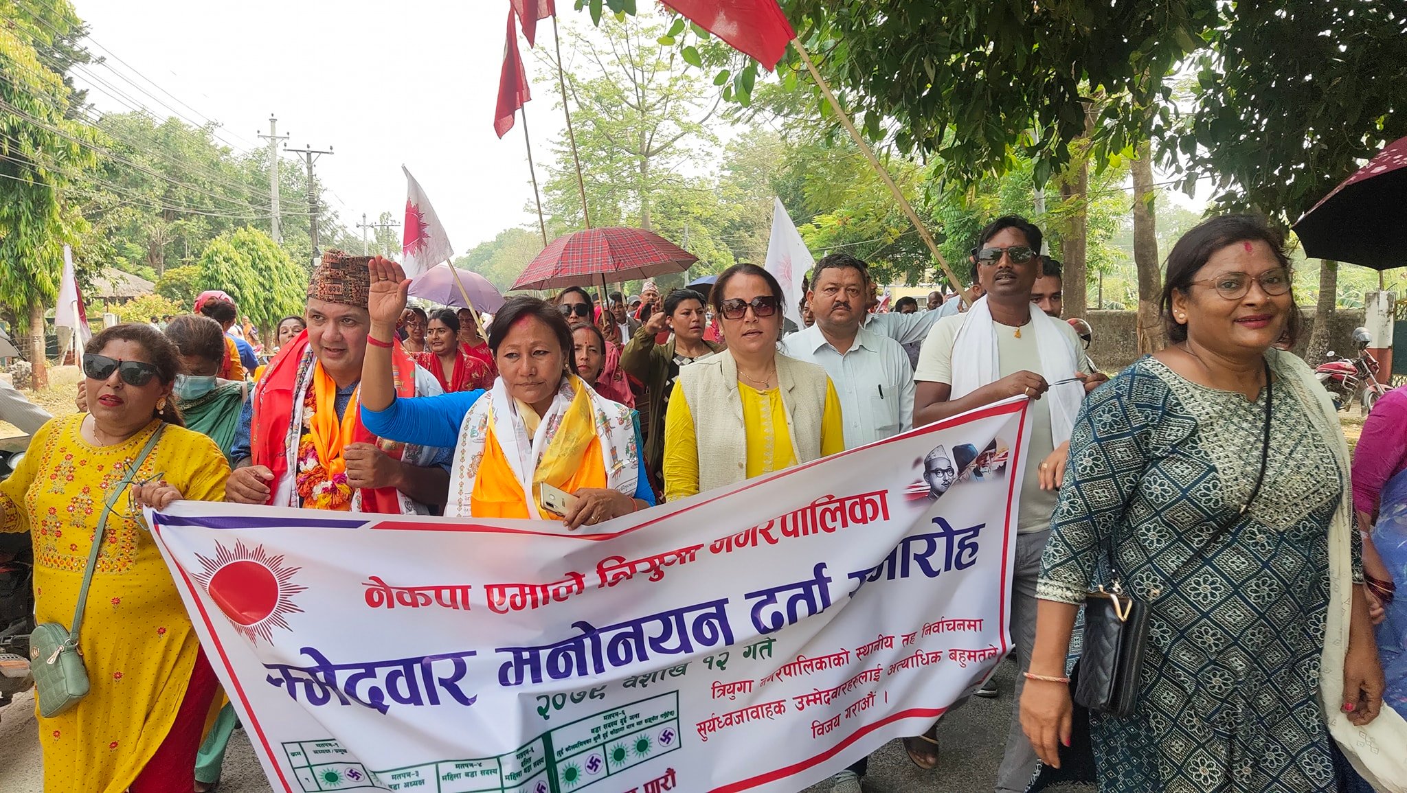 photo 20220425 Udayapur (2)
