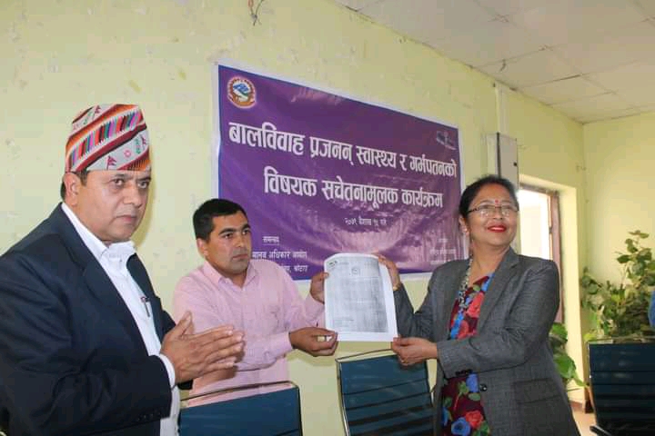 photo 20220428 Khotang (2)