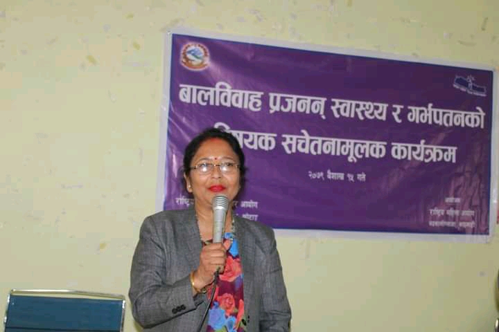photo 20220428 Khotang (8)