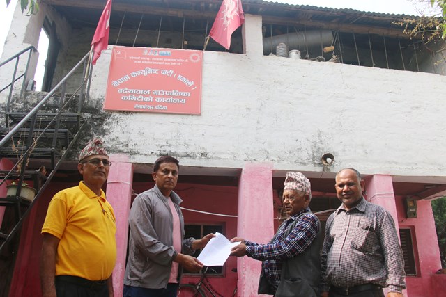 photo2022040402bardiya