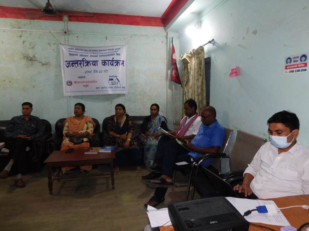 photo20220406dhanusha (2)