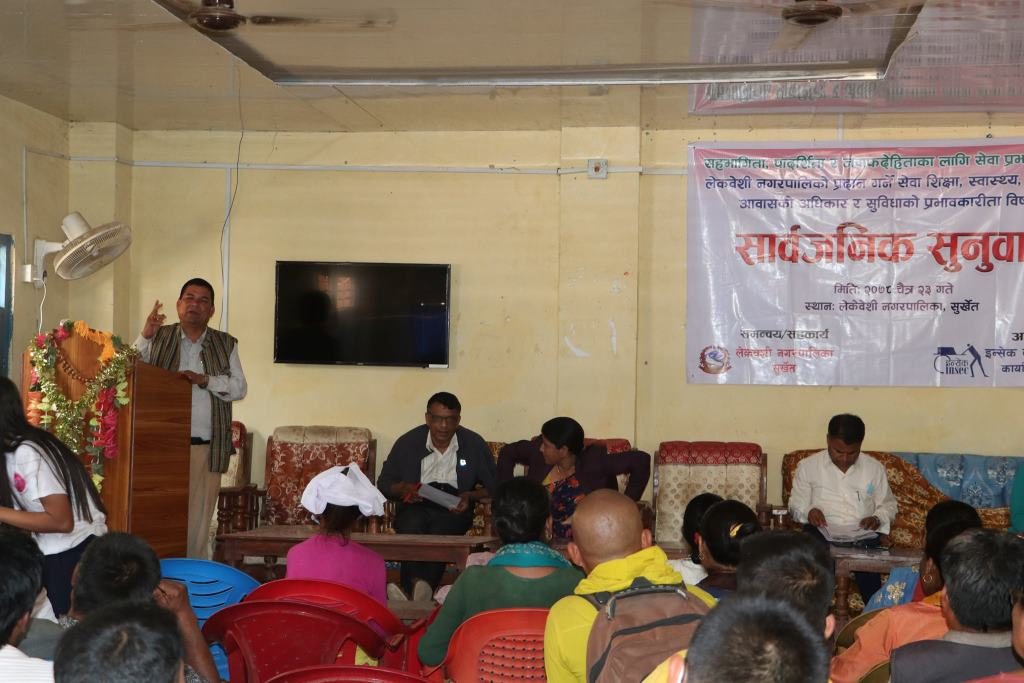 photo20220407surkhet (2)