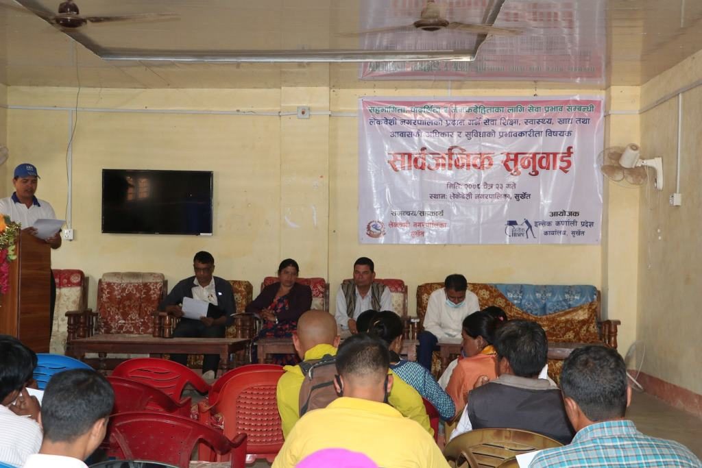 photo20220407surkhet (4)