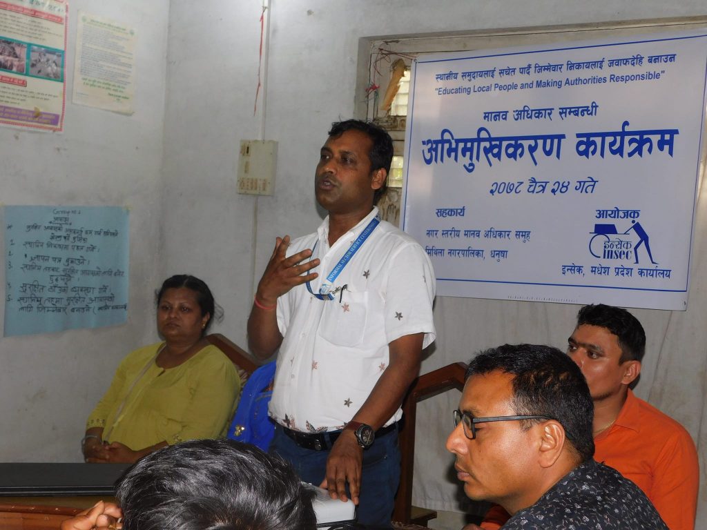 photo20220409dhanusha (3)