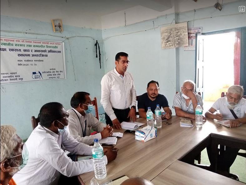 photo20220409saptari (2)