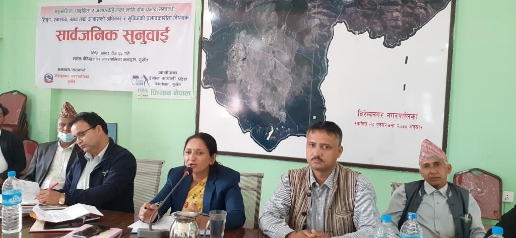 photo20220409surkhet (1)