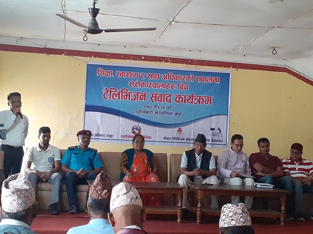 photo2022041101banke