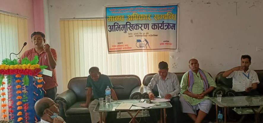 photo20220414siraha