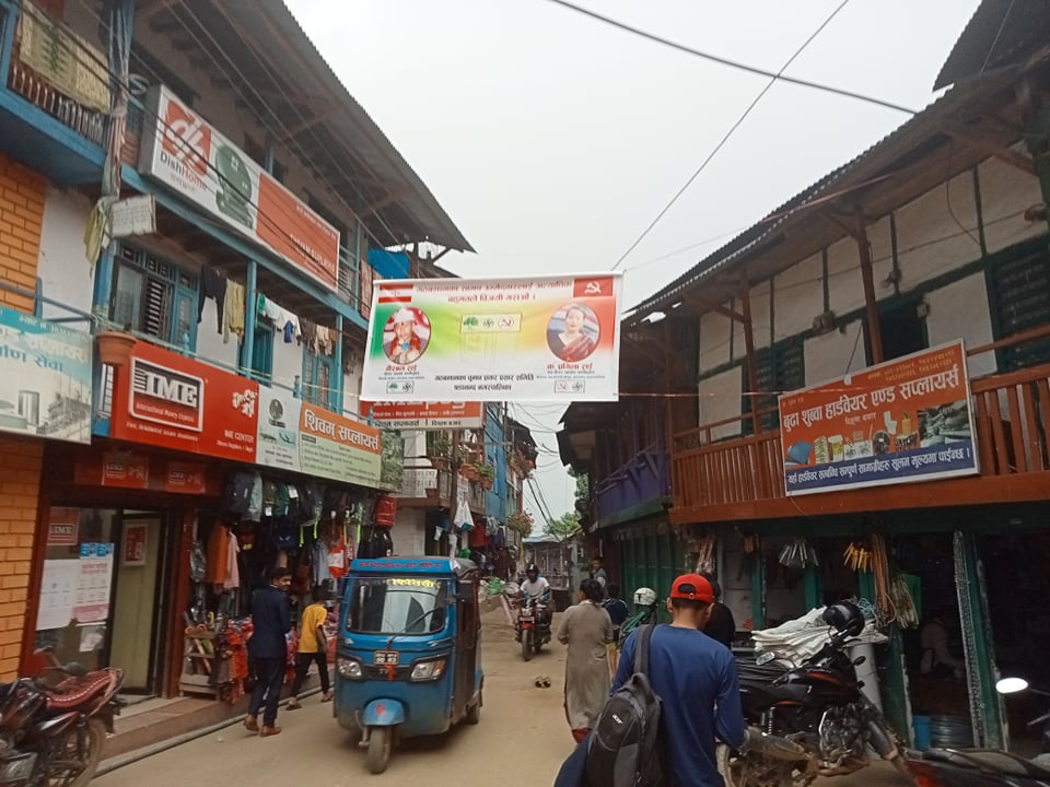 20220502 bhojhapur (3)