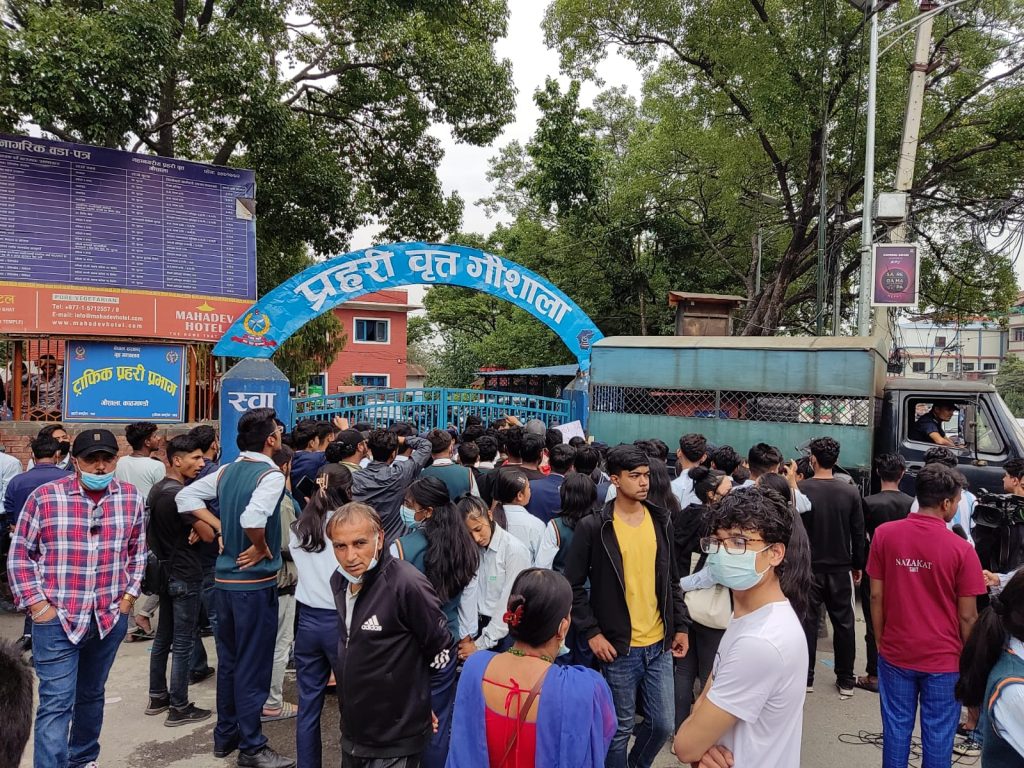 Bidhyarthi andolan 3