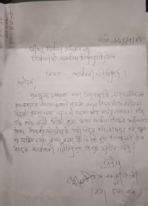 DolpaPhoto_2022-05-07.