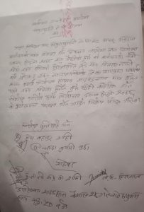 DolpaPhoto_20222-05-07