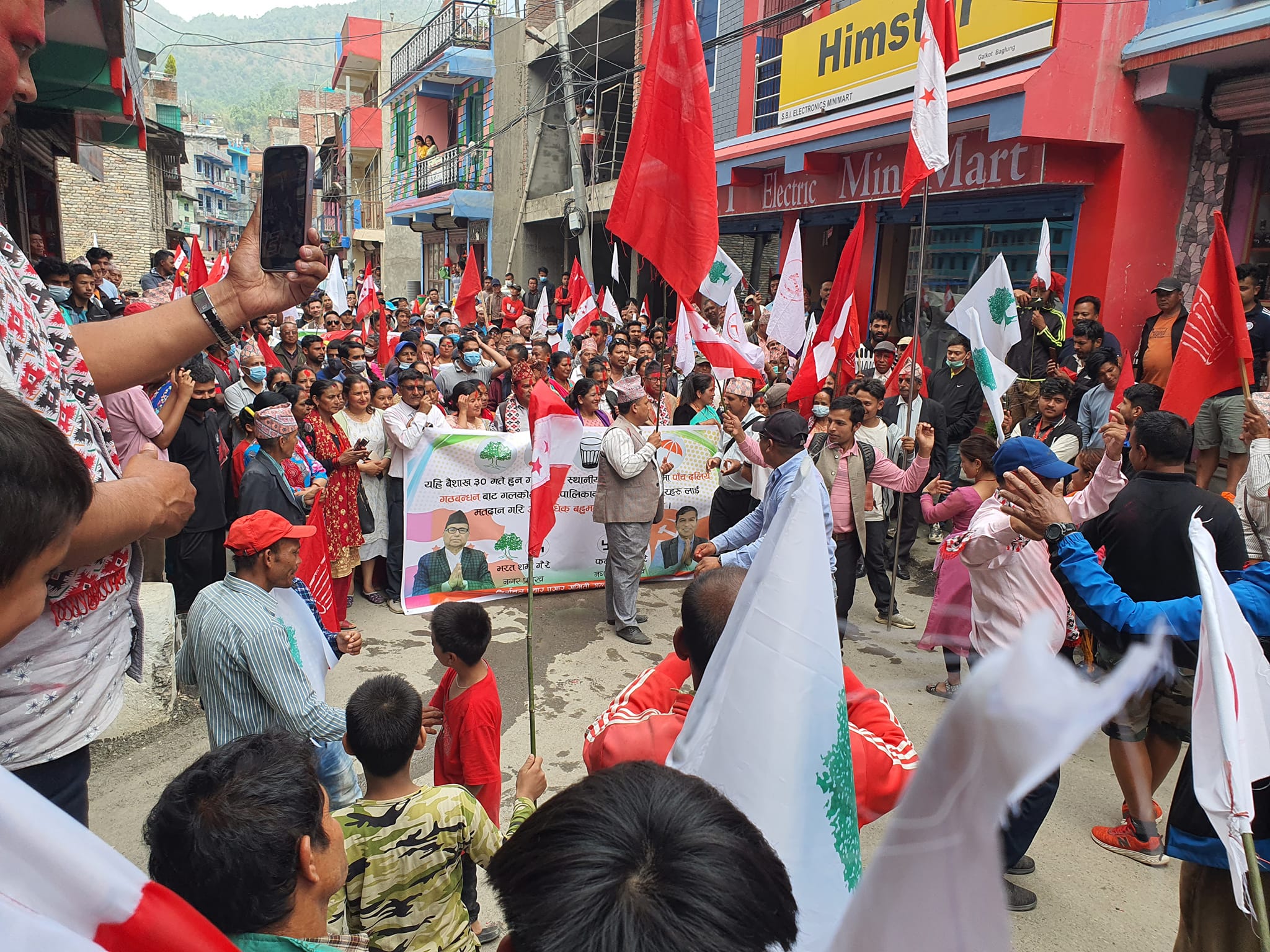 Photo20220305Baglung (4)