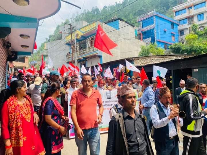 Photo20220305Baglung-7