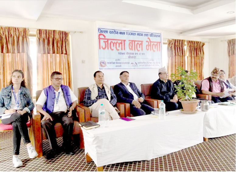 Photo20220506Kaski1