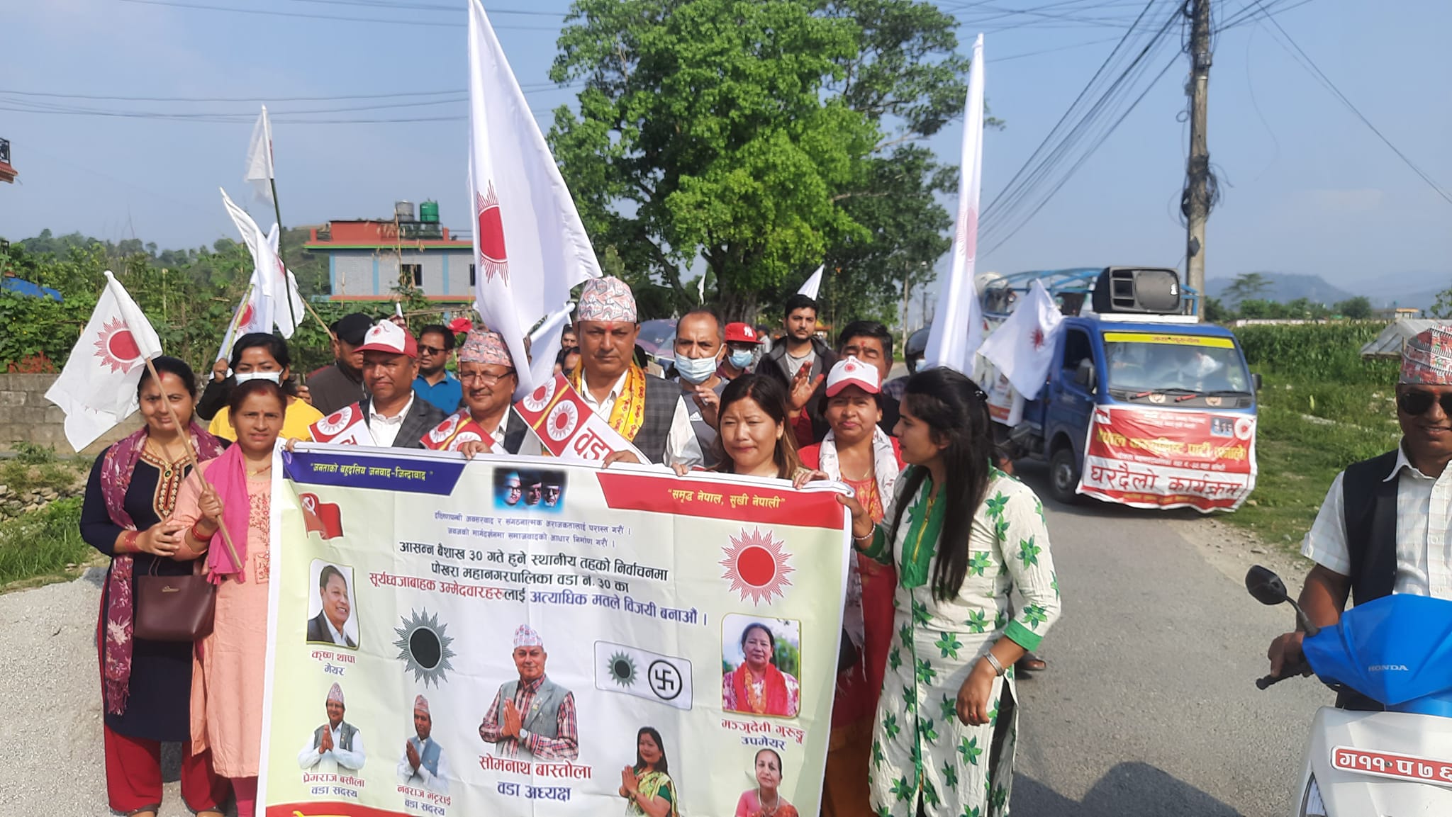 Photo20220506Kaski5