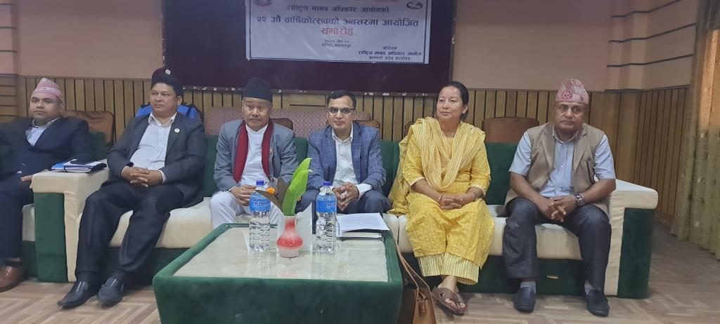 Photo5Makawanpur20790213