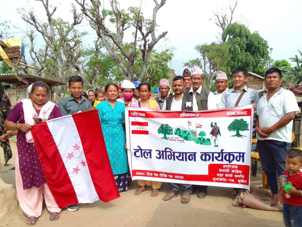 Surkhet_Photo_2022-05-05