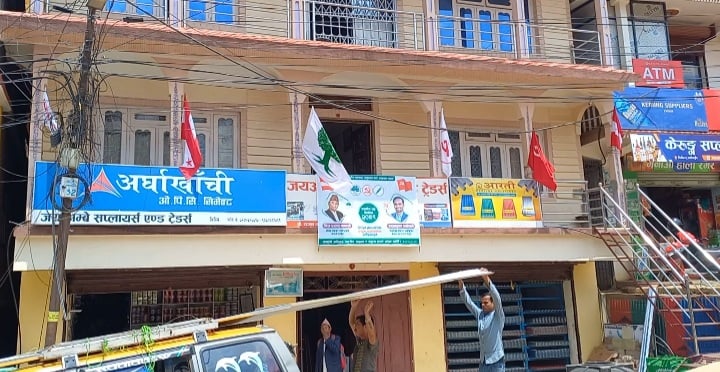 photo 20220405 pachathar (5)