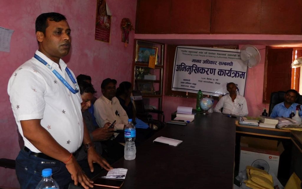 photo20220501rautahat (1)