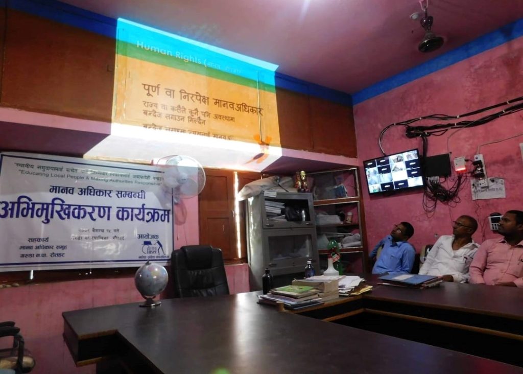 photo20220501rautahat (2)