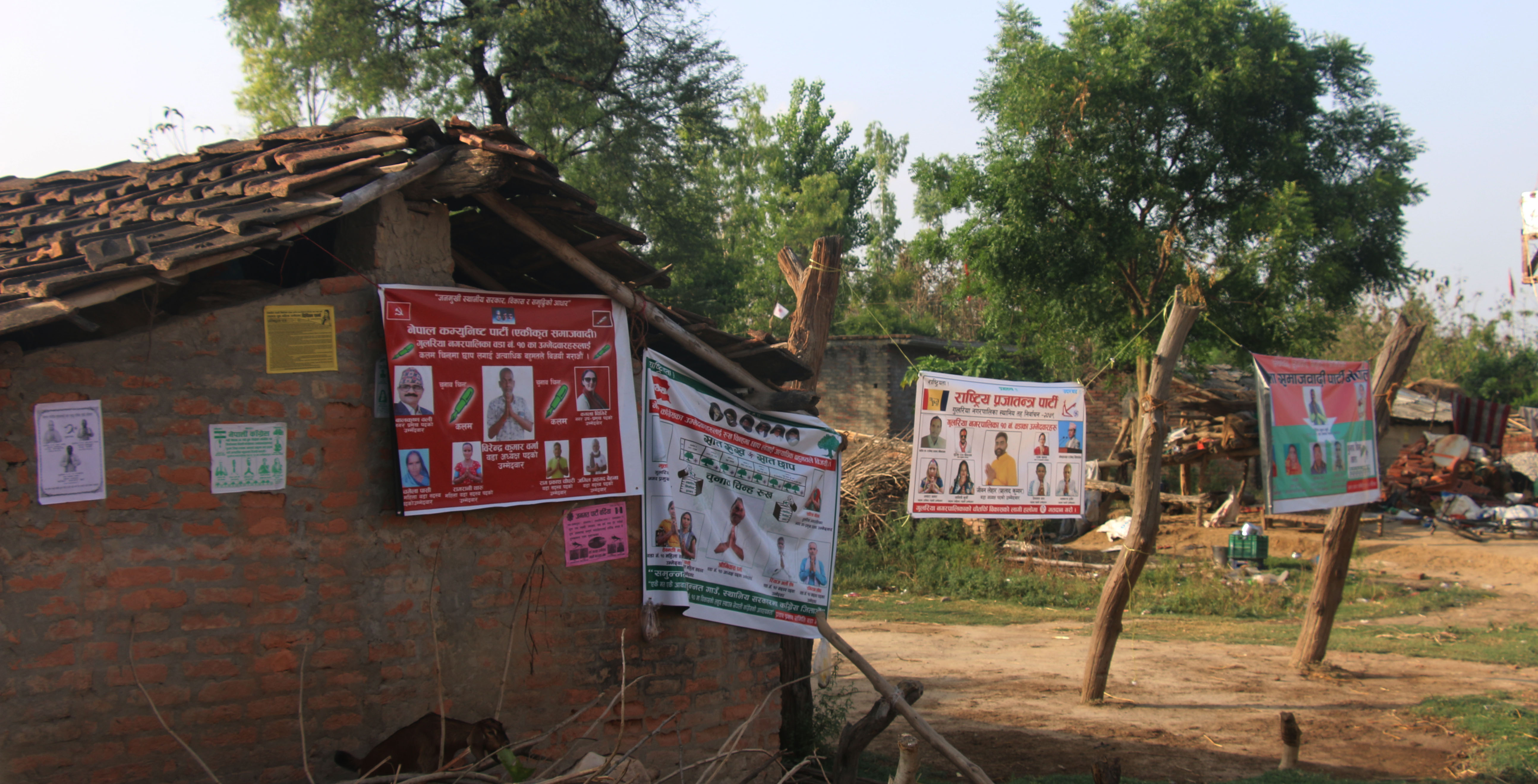 photo2022050605bardiya