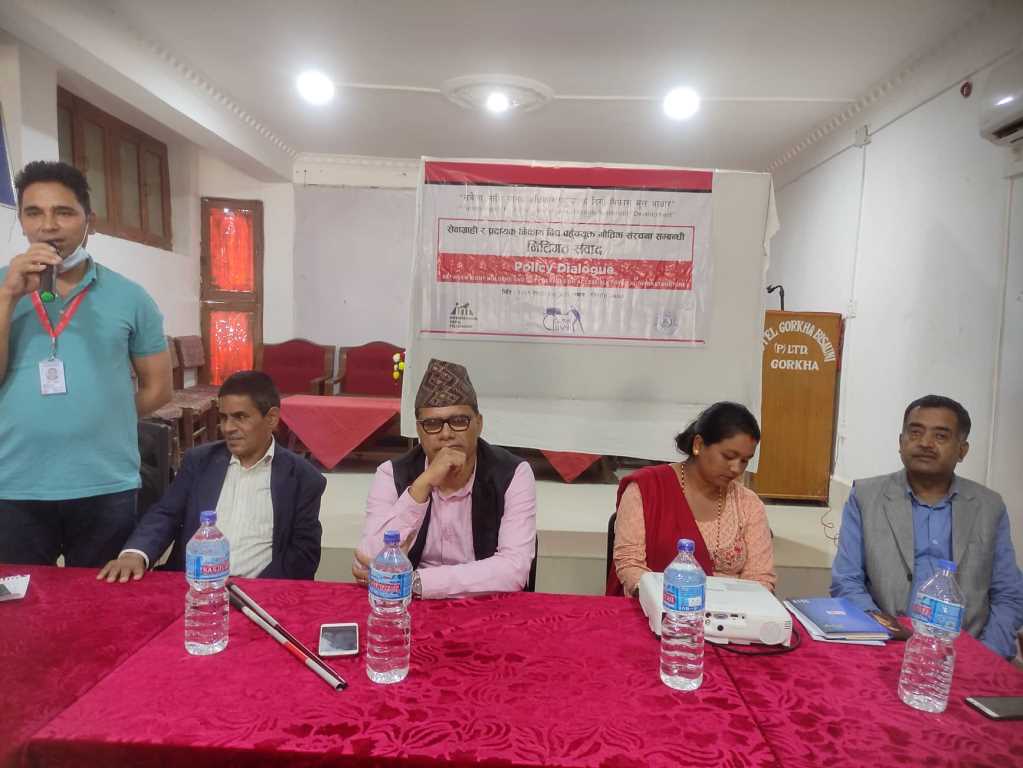 photo20220530gorkha (3)