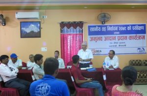 photo20220531kailali (2)