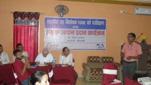 photo20220531kailali (3)