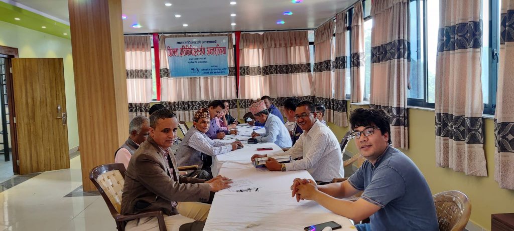 Markhu Meeting 2079