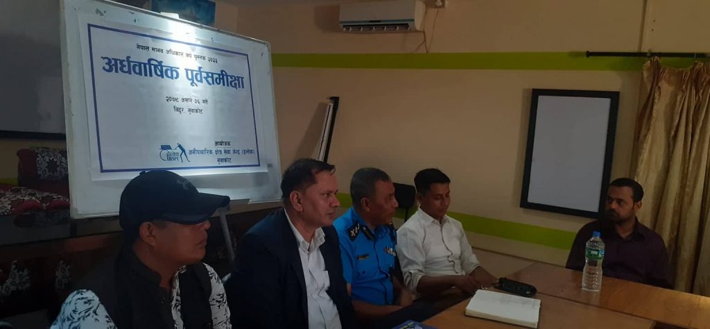 NUwakot Insec (2)