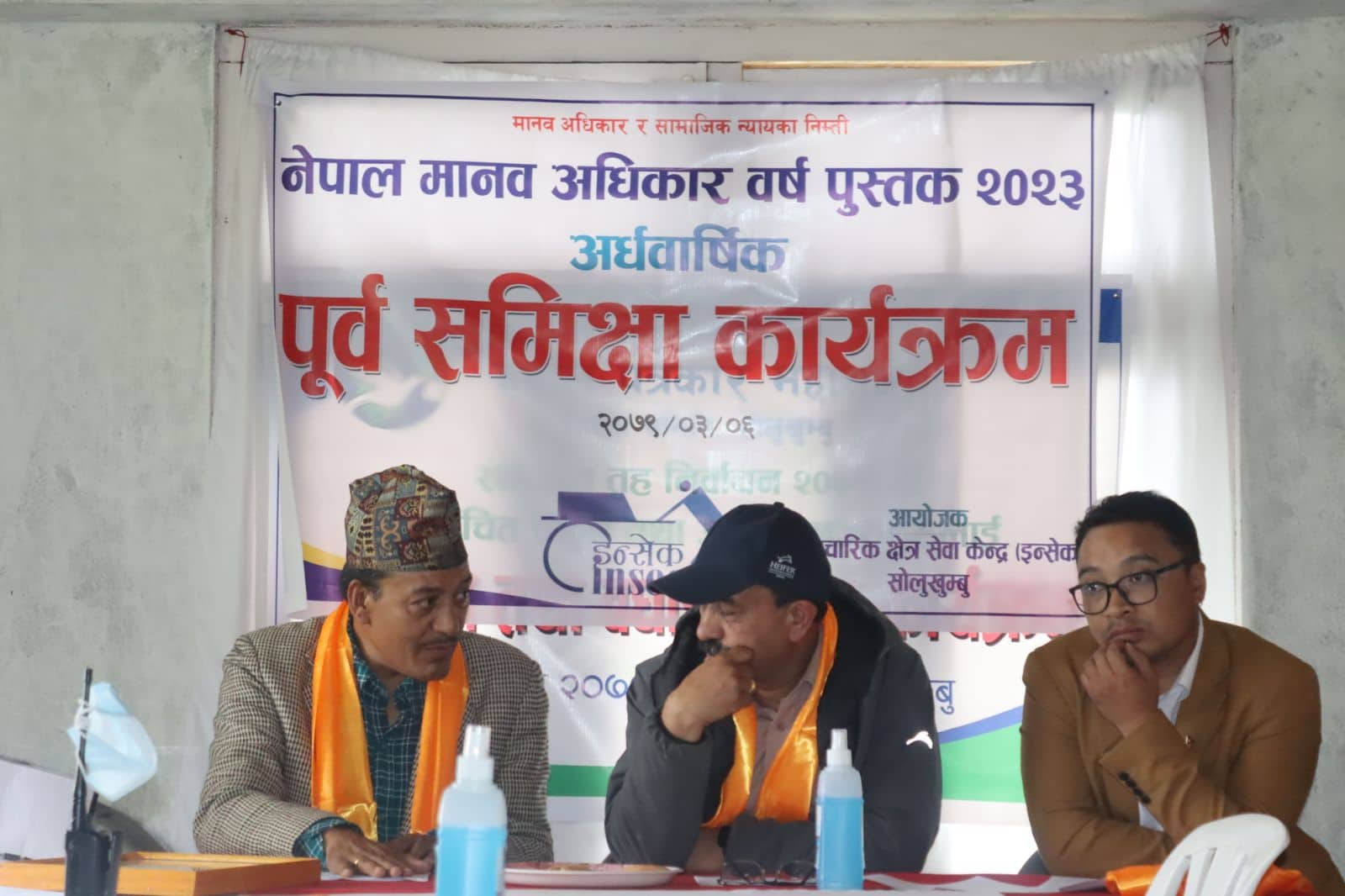 Photo 20220621 Solukhumbhu (3)