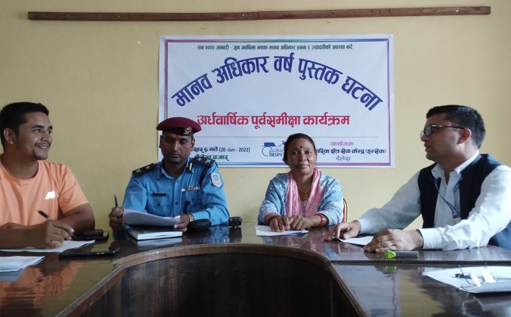 Photodailekh20220620 (2)