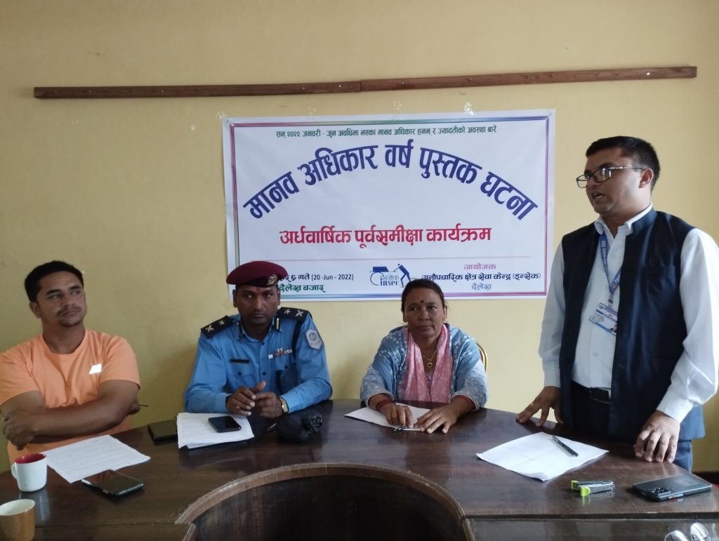 Photodailekh20220620.