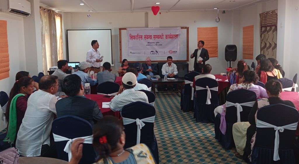 Photosurkhet20220618..