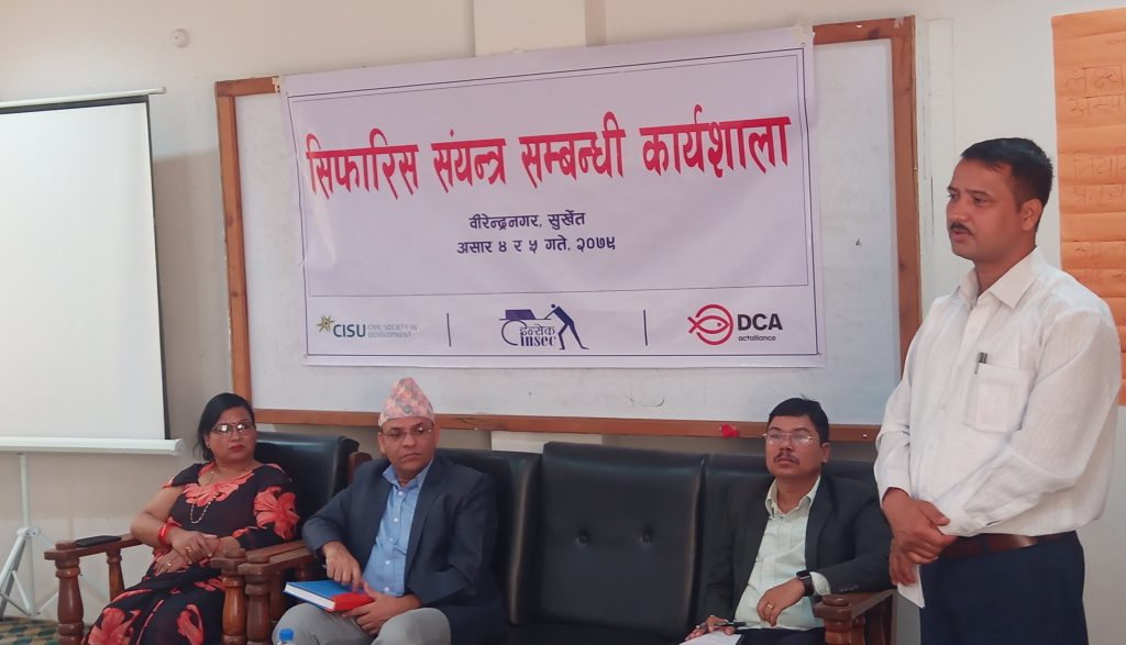 Photosurkhet20220618...