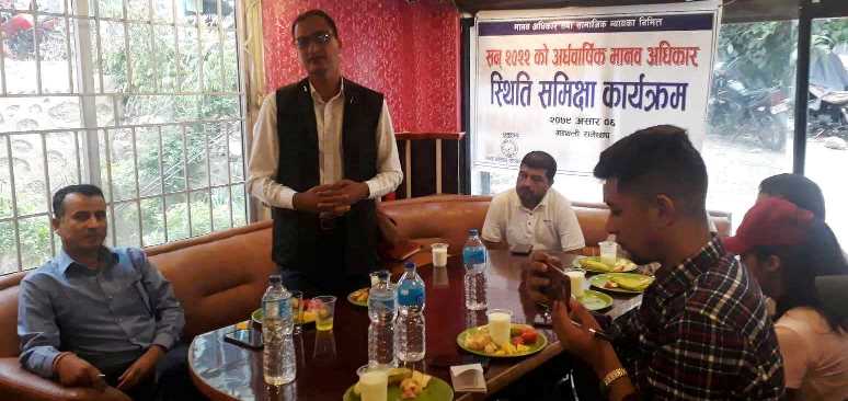 Ramechhap1