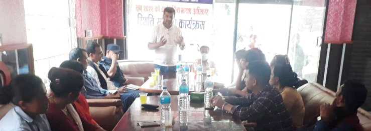 Ramechhap3