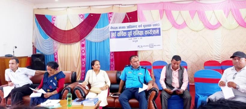 insec_sindhuli
