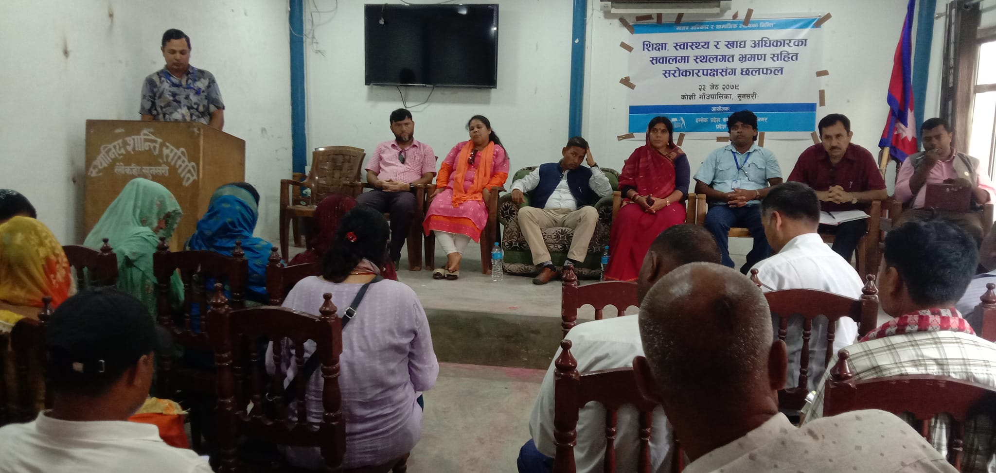 photo 20220606 Sunsari (5)
